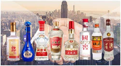 牡丹江阳明区回收名酒